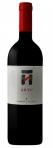 Domenico Clerico - Langhe Rosso Arte 2021