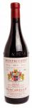 Giuseppe Mascarello & Figlio - Barolo Monprivato 2017