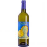 Donnafugata - Sicilia Anthlia 2022
