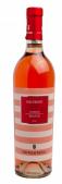 Fontanafredda - Langhe Rosato Solerose 2022