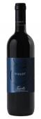 Prunotto - Barbera d'Asti Fiulot 2022