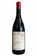 Antica Torre del Roccolo - Rosso del Roccolo 2020