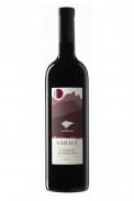 Vigne Surrau - Cannonau Naracu 2021
