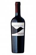 Rivetti & Lauro - Terrazze Retiche di Sondrio Sotama 2019